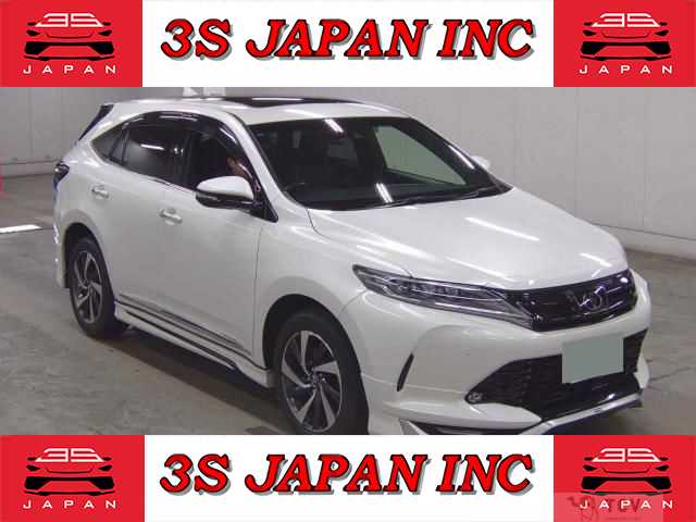 2017 Toyota Harrier