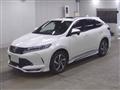 2017 Toyota Harrier