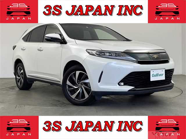 2017 Toyota Harrier