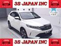 2017 Toyota Harrier