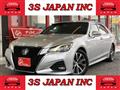 2017 Toyota Crown