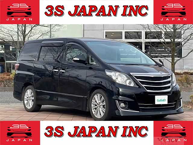 2013 Toyota Alphard