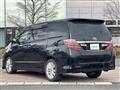 2013 Toyota Alphard