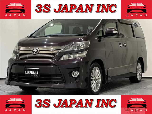 2012 Toyota Vellfire
