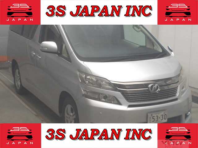 2014 Toyota Vellfire