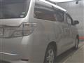 2014 Toyota Vellfire