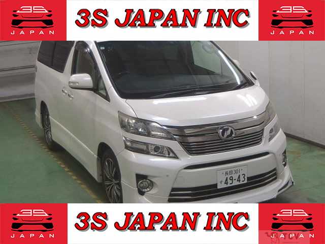 2013 Toyota Vellfire