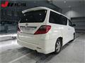 2009 Toyota Alphard