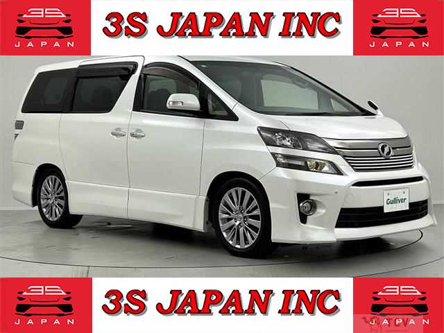 2013 Toyota Vellfire