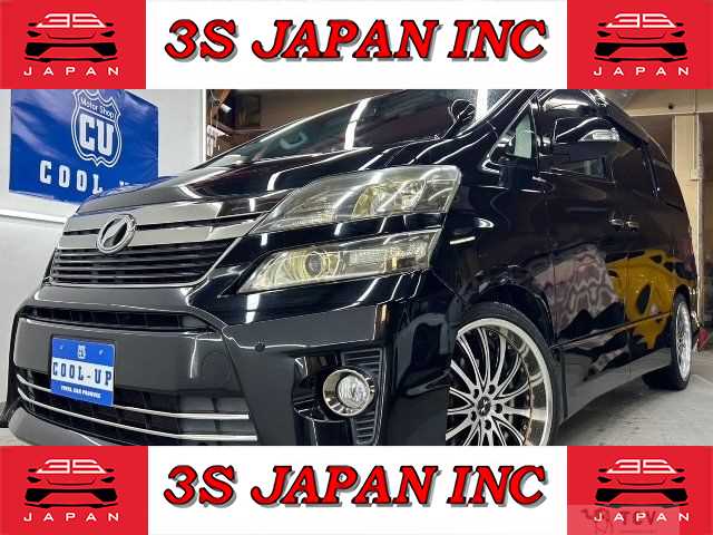 2014 Toyota Vellfire