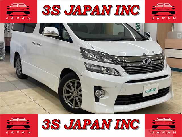 2013 Toyota Vellfire