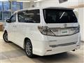 2013 Toyota Vellfire