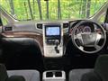 2012 Toyota Vellfire