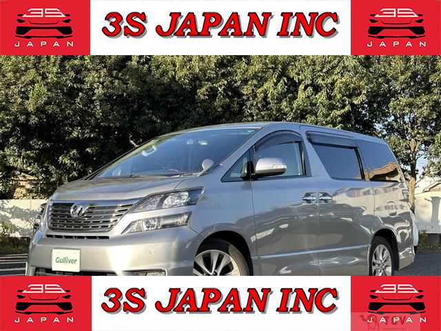 2011 Toyota Vellfire