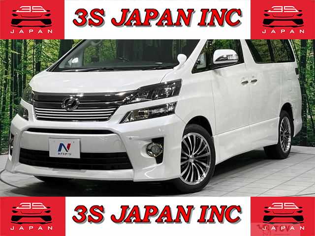 2013 Toyota Vellfire
