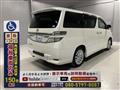 2012 Toyota Vellfire