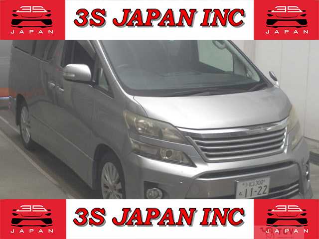 2012 Toyota Vellfire