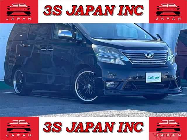 2009 Toyota Vellfire