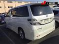 2008 Toyota Vellfire