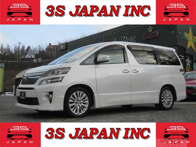 2012 Toyota Vellfire
