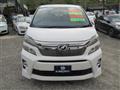 2012 Toyota Vellfire