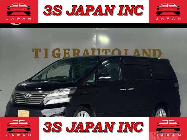 2009 Toyota Vellfire