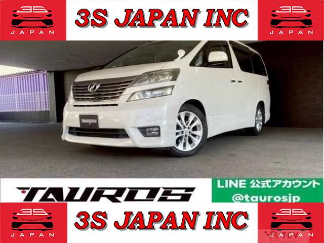 2008 Toyota Vellfire