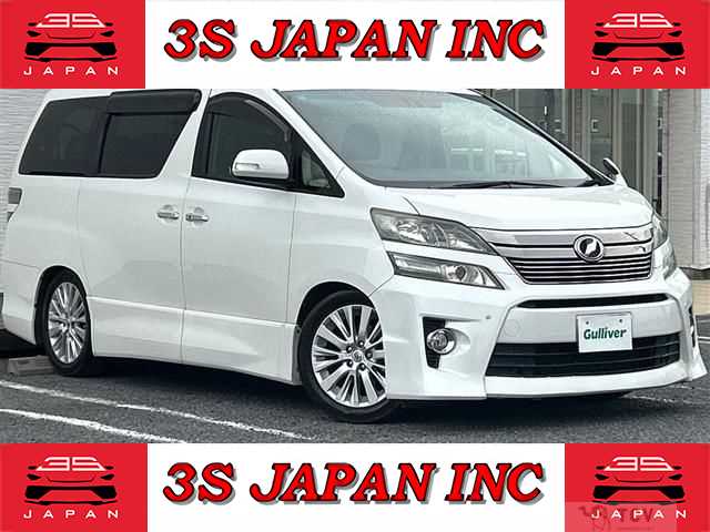 2013 Toyota Vellfire