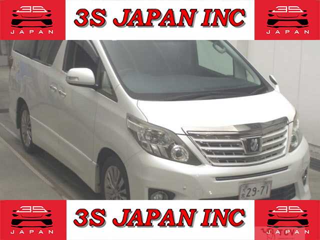 2013 Toyota Alphard