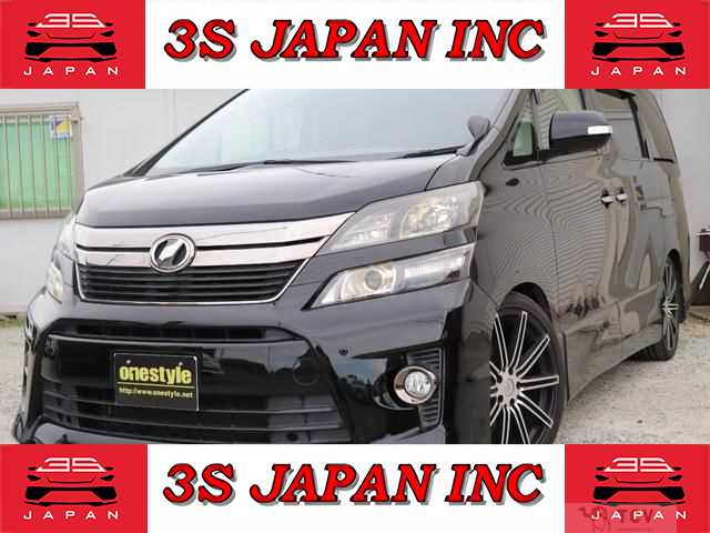 2014 Toyota Vellfire
