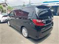 2014 Toyota Alphard