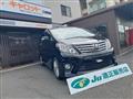 2014 Toyota Alphard