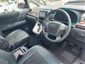 2014 Toyota Alphard