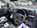 2012 Toyota Vellfire