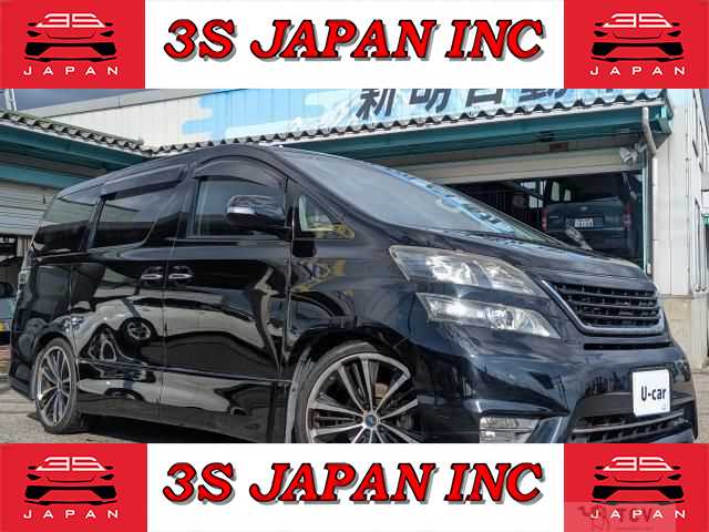 2009 Toyota Vellfire