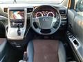 2014 Toyota Alphard