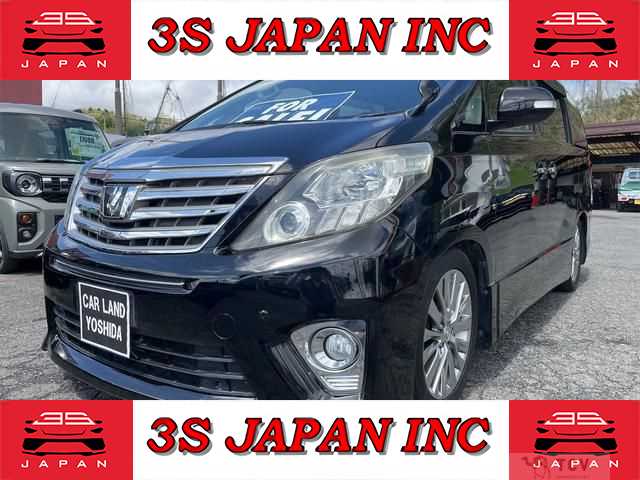 2012 Toyota Alphard