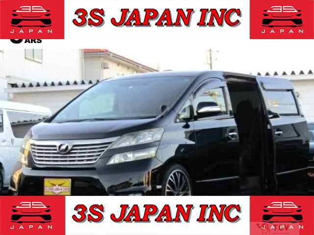 2010 Toyota Vellfire