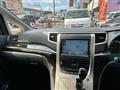 2014 Toyota Alphard