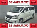2012 Toyota Vellfire
