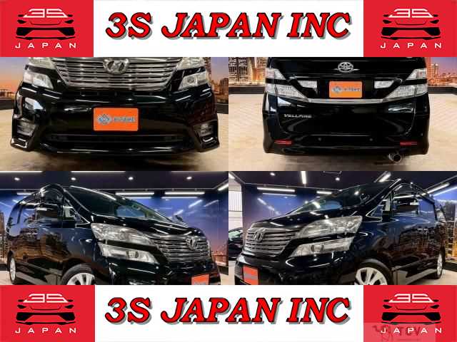 2008 Toyota Vellfire