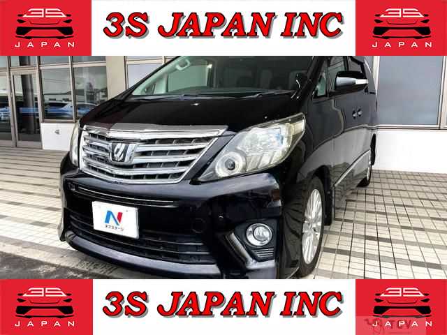 2012 Toyota Alphard