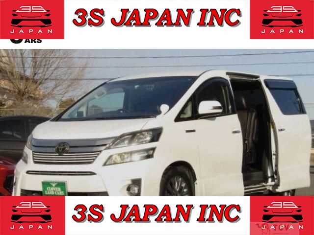 2014 Toyota Vellfire