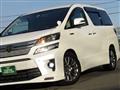 2014 Toyota Vellfire