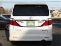 2014 Toyota Vellfire