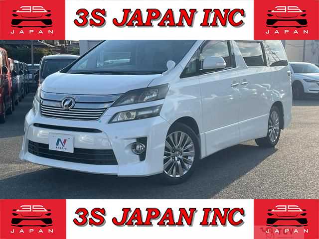 2013 Toyota Vellfire