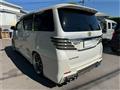 2013 Toyota Alphard