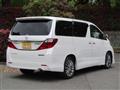 2014 Toyota Alphard