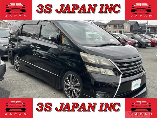 2008 Toyota Vellfire