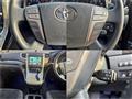 2011 Toyota Vellfire